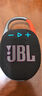 JBLCLIP5便攜藍牙音箱 無(wú)線(xiàn)音樂(lè )盒 四代升級款 超長(cháng)續航 低音炮 防塵防水 迷你小音響 音響禮物 暗夜橙【入會(huì )領(lǐng)10元優(yōu)惠券】 曬單實(shí)拍圖