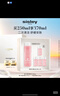 希思黎（Sisley）花香化妝水250ml清爽保濕補(bǔ)水護(hù)膚品套裝生日禮物送女友 曬單實(shí)拍圖