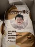 德佑 嬰兒一次性隔尿墊30片45*60cm護(hù)理墊吸水不反滲建議11kg以內(nèi)寶寶 曬單實(shí)拍圖