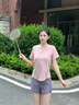 徽格兒速干運(yùn)動(dòng)套裝女后口袋放手機(jī)夏季款透氣戶外馬拉松跑步訓(xùn)練服短袖 灰粉兩件套(灰咖紫褲) M 曬單實(shí)拍圖