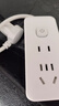 【京東物流】家用智能排插米用家用USB插座板插線板電源多功能開關(guān)插排接線板插板 7孔【2插位 1.8米】明星爆款 曬單實拍圖