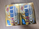 上海香皂硫磺皂肥皂除螨沐浴洗澡洗頭洗臉洗發(fā)控油硫磺沐浴露男130g*4 曬單實(shí)拍圖