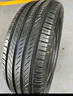 米其林（MICHELIN）汽車輪胎 215/55R17 94V 浩悅五代Primacy 5 適配大眾邁騰/帕薩特 曬單實拍圖