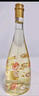 Member's Mark 莫斯卡托阿斯蒂低醇起泡白葡萄酒 750mL 750mL 1瓶 曬單實(shí)拍圖