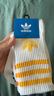 adidas adicolor百搭基礎款襪子男女阿迪達斯官方三葉草 白/日光黃/橙黃 XS 曬單實(shí)拍圖