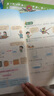 新華書(shū)店正版小學(xué)北師大版6六年級下冊數學(xué)課本北師大版六6年級下冊數學(xué)課本教科書(shū)北京師范出版社 曬單實(shí)拍圖