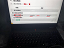 THUNDEROBOT雷神 獵刃16/S英特爾酷睿i7/i9游戲本可選獨(dú)顯5060/5070Ti學(xué)生16寸筆記本電腦 14核i7HX/5060/2.5K/100%色域 16G內(nèi)存/1T固態(tài)|標(biāo)配 曬單實(shí)拍圖