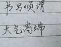 得力（deli）A12樂素按動(dòng)中性筆 高顏值辦公簽字筆小清新學(xué)生可愛碳素水筆可印刷定制logo 【順滑之星】重手感1支+10支st筆芯 黑色 曬單實(shí)拍圖