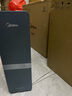 美的（Midea）凈水器家用 星河1000G PRO 凈水機(jī)廚下式直飲機(jī) 5年長(zhǎng)效陶氏RO反滲透濾芯0阻垢劑鮮活零陳水凈飲機(jī) 【國(guó)家補(bǔ)貼8折】陶氏膜智顯觸控 曬單實(shí)拍圖