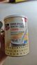 媽咪愛活性益生菌含乳雙岐桿菌呵護(hù)腸胃添加（益生元）30支 曬單實(shí)拍圖