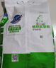超能 植沐悅色天然皂粉 風(fēng)鈴草香 4.4斤 護(hù)衣護(hù)色 植物氨基酸 曬單實(shí)拍圖