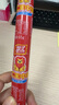 雙匯 王中王火腿腸香腸 65g*30支整箱 休閑零食 即食火腿腸 露營(yíng) 出游 曬單實(shí)拍圖