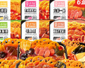 莫小仙自熱小火鍋6盒組合裝1800g方便速食重慶懶人麻辣快餐出游露營(yíng)野餐 曬單實(shí)拍圖