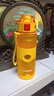 苗苗紅 高端塑料水杯子耐高溫便攜學(xué)生防摔喝茶水杯軍訓(xùn)水杯大容量水壺 14505黃 曬單實(shí)拍圖