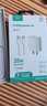 美版機(jī)免息apple蘋果iPhone 16ProMax 全新未激活美版有鎖5G后封 6.9英寸16 Pro Max黑色鈦金屬 256G全新美版有鎖 開孔（6期免息 曬單實(shí)拍圖