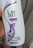 舒蕾蠶絲絲質(zhì)順滑去屑洗發(fā)水柔順持久留水洗頭膏控油蓬松超市同款 綠茶籽清爽控油去屑洗發(fā)露600ml 曬單實(shí)拍圖