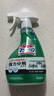 花王（KAO）廚房油污清潔劑400ml 油污凈廚房重油污去抽油煙機(jī)專用清洗劑噴霧 曬單實(shí)拍圖