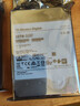 西部數據（WD）HC570 22TB 企業(yè)級機械硬盤(pán) NAS服務(wù)器陣列存儲 SATA接口 3.5英寸 22TB WUH722222ALE6L4 全新國行 五年聯(lián)保 曬單實(shí)拍圖