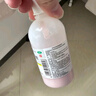 【3盒裝】信龍爐甘石洗劑100ml濕疹痱子皮膚抑菌外用洗液涂劑官方正品 曬單實(shí)拍圖