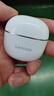 聯(lián)想（Lenovo）【熱銷百萬件】無線藍牙耳機半入耳式音樂游戲運動跑步降噪長續(xù)航強音質(zhì)2025最新款排行前十LP42白 曬單實拍圖
