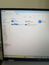 奧?？疲∣RICO）USB4硬盤盒40Gbps兼容雷電4/3 M.2 NVMe移動硬盤盒 適用蘋果Mac mini筆記本SSD固態(tài)擴容TCM2-黑色 曬單實拍圖