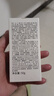 OHBTSPF50+防曬霜50g美白提亮防曬三合一男女高倍防紫外線(xiàn)戶(hù)外第一名 曬單實(shí)拍圖
