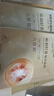 美膚寶嘭潤(rùn)輕盈精華面膜25ml*5片六勝肽精華補(bǔ)水水潤(rùn)護(hù)膚面膜貼男女 曬單實(shí)拍圖