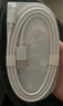 OPPO原裝 USB-A to Type-C 閃充數(shù)據(jù)線 8A 1米充電線 支持 80W Max 適用Ace2/Reno7/Find X3 一加 曬單實拍圖