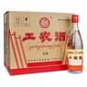 劍南春【喜宴】劍南春系列 宴請送禮 新老款隨機發(fā)貨 52度 500mL 12瓶 工農(nóng)酒 曬單實拍圖