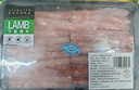 羋羊羊 寧夏灘羊 原切羔羊肉卷凈重2斤羊肉片 羊肉生鮮 火鍋食材 清真 曬單實(shí)拍圖