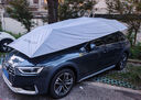 邁牛（MAINIU）汽車遮陽傘全自動移動車篷夏季防曬車頂折疊遮陽棚全遮蓋汽車車篷 4.8米半自動銀色 曬單實(shí)拍圖