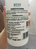 相宜本草氨基酸型泡泡潔面慕斯500ml（洗面奶 ） 曬單實(shí)拍圖