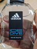 阿迪達(dá)斯（adidas） 香水運(yùn)動(dòng)男士香水冰點(diǎn)征服熱情榮耀冠聯(lián)香氛 冰點(diǎn)香水100ml 曬單實(shí)拍圖