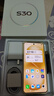 vivo S30 12GB+256GB 檸檬黃  國家補貼 多彩輕薄直屏 超級潛望長焦 學(xué)生 live圖 AI手機 曬單實拍圖