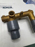 科勒（KOHLER） 利奧單把入墻龍頭壁掛家用衛(wèi)生間墻排臉盆洗漱面盆水龍頭 218mm龍頭+閥芯 曬單實(shí)拍圖