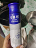伊利安慕希高端原味常溫酸牛奶230g*10瓶  禮盒裝 4-5月產(chǎn) 曬單實(shí)拍圖