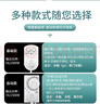 綠導冰箱知音 智能溫控器通用電冰柜節(jié)能溫度控制器全自動恒溫調節(jié)器 【7種模式 自由切換】1個裝 曬單實拍圖