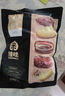 臻味阿聯(lián)酋椰棗450g原料進(jìn)口黑椰棗蜜餞果干零食辦公室休閑零食 曬單實(shí)拍圖