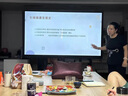 榮事達(dá)一體機(jī)多媒體教學(xué)觸摸屏4K會(huì)議平板電視電子白板教育培訓(xùn)觸摸一體機(jī)投屏辦公遠(yuǎn)程視頻智慧屏 65LED觸摸屏一體機(jī)/5-8人+移動(dòng)推車(chē) 【教學(xué)頂配】win10-i7/8+256/教學(xué)資源 曬單實(shí)拍圖