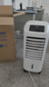 海爾（Haier） 空調(diào)扇冷風(fēng)扇加濕制冷機(jī)單冷風(fēng)機(jī)無葉風(fēng)扇制冷氣扇家用客廳臥室節(jié)能制冷器冷氣機(jī)小空調(diào) 【強(qiáng)效制冷+擺風(fēng)加濕】機(jī)械款HFL-LG1822 曬單實(shí)拍圖