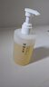 FAN BEAUTY DIARY面膜沐浴蜜套裝 芍藥面膜+沐浴蜜350ml 清爽不粘膩 曬單實拍圖
