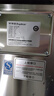 榮事達開水器商用燒水器全自動電熱開水機商用工廠開水機辦公室學校飲水機燒水爐帶底座熱水機熱水器 京倉發(fā)貨丨70L丨數(shù)顯標準帶底座丨220V丨單相電 曬單實拍圖