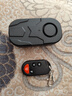免布線(xiàn)遠程通知摩托車(chē)防盜振動(dòng)電動(dòng)自行車(chē)家用門(mén)窗遙控震動(dòng)報警器 充電款報警器（現場(chǎng)+電話(huà)警報.） 震動(dòng)報警器 曬單實(shí)拍圖