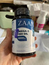 Zaaio美國進(jìn)口魚(yú)油軟膠囊高含量omega-3DHA改善60粒/瓶保健品 1瓶嘗鮮裝，60粒/瓶 曬單實(shí)拍圖