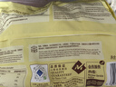 Member's Mark 香菇青菜包 1.3kg 20個(gè)裝 1.3kg 曬單實(shí)拍圖