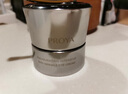 珀萊雅（PROYA）能量眼霜淡化細紋提拉緊致眼紋化妝品眼部精華2.0 20g 生日禮物女 曬單實(shí)拍圖