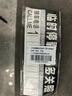 紳創(chuàng  )汽車(chē)遮陽(yáng)擋板防曬隔熱遮光簾檔罩車(chē)內前擋玻璃板罩遮陽(yáng)傘停車(chē)神器 榮威/名爵SUV柯萊威RX5/3/8/9名爵5/6 曬單實(shí)拍圖