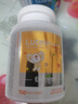 EnerVite澳樂(lè )維他EnerVite兒童成長(cháng)丸成長(cháng)鈣補鈣賴(lài)氨酸乳鈣片維生素K2D3 葉黃素奶片150粒 曬單實(shí)拍圖