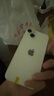 蘋(píng)果 iPhone 14 Plus Apple iPhone 14 Plus 5G二手手機 星光色 128G 曬單實(shí)拍圖