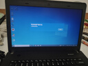 聯(lián)想（Lenovo)二手筆記本電腦小新 Air/pro 13/14/15.6寸 輕薄商務(wù)制圖辦公本 9新【頂配四核i7二代16G】1TB固態(tài)獨(dú)顯12款 . 曬單實拍圖